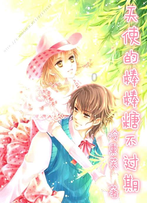 斗鱼无法关注主播游戏画面